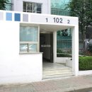 해뜨는공인중개사사무소 이미지