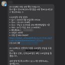 르와이즈 이미지