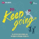 투어투어 이미지