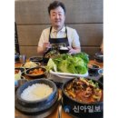 (주)디케이푸드 네이버블로그