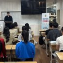 광주대로L 이미지