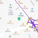 포도나무수능학원 이미지