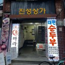데이브리즈뷰티