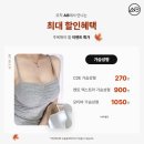 더디자인성형외과의원 이미지