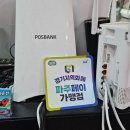 닭봉씨 | 금촌역맛집 닭봉씨 옛날통닭 야외 노포 감성 옛날통닭 맛집
