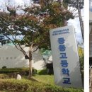 루체하임공인중개사사무소 이미지