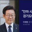 앙탈 이미지