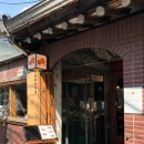 [종로/익선] 동백양과점 , 한옥인테리어 , 비싸지만 퐁신한 수플레 : 내돈내산방문후기