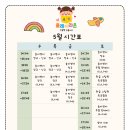 (주)라온플레이 이미지