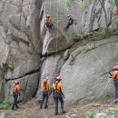 의왕 소방서 이미지