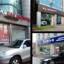 신바람 할인매장 이미지