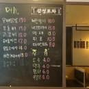 몽롱한밤 네이버블로그
