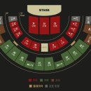 김범수 콘서트 이미지