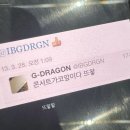 이자반 구독해주세요