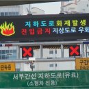 간선7 이미지
