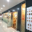 증미맛집 라멘 : 하코야 우림블루나인점 :)