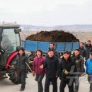 증산농장 이미지