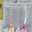 나래아트앤빈 이미지