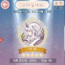 아이러브휴대폰 이미지