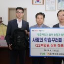 동청주농업협동조합 이미지