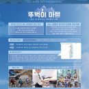 상주로온협동조합 이미지