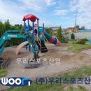 사랑나무어린이집 이미지