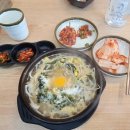 대성쎌틱 안양 대리점 네이버블로그