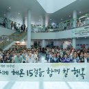 이천시장애인복지관 이미지