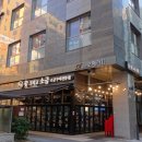 숯 그리고 소금 이미지