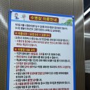 삼학 1947 | [여수숙소] 여수 낭만포차 근처 풀빌라 숙소 추천 - 삼학1947펜션