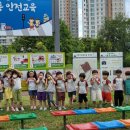 창원시립 샛별어린이집