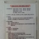 토성공공도서관 이미지