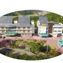산청한방실버타운 네이버블로그