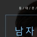 우태하피부과의원 동대문점 이미지