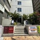 운중동행정복지센터 네이버블로그