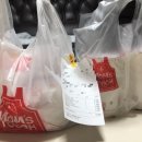 맘스터치안양석수점 이미지