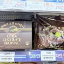 지에스25서초타운점 이미지