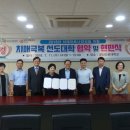 군산간호대학교 이미지