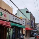 빌리브피자 이미지