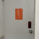 가족사진, 커플사진, 만삭사진 찍기 좋은 포항 셀프 사진관 &#39;죽도동 작업실&#39;