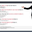 (주)제스트투어 이미지