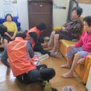 우미아파트경로당 이미지