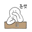 피자알볼로주월 이미지