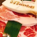 돼지새마을본부본오
