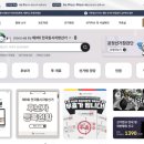 평동 행정복지센터 중회의실 | 수원시 지방 선거 사전투표소 위치 및 후보자 확인 (2026년 제9회)