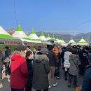 지리산산청곶감 이미지