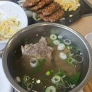 동성떡갈비 | [광주광역시 송정역 맛집] '동성떡갈비' 후기!