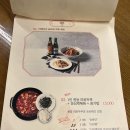 미엔아이
