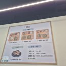담백중문점