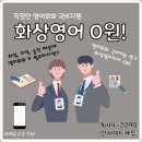 인사이트에듀 이미지